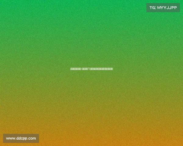 弗里克解释霍安-加西亚穿1号球衣原因系季前赛期间临时安排